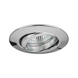 Downlight rund, svingbar GX5,3 IP20