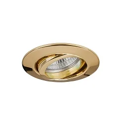 Downlight rund, svingbar GX5,3 IP20, dæmpbar