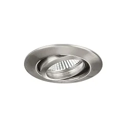 Downlight rund, svingbar GX5,3 IP20, dæmpbar