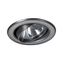 Downlight rund, svingbar GX5,3 IP20