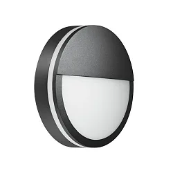 Udendørs wall luminaire EYE halvrund, slagfast, lateral stråling IP65, sort mat 