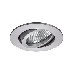 Indbygningslampe IP20, blank, gennemsigtig dæmpbar 3W 290lm 2700K 20-40° 20-40° CRI 80-89