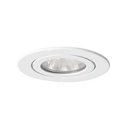 Downlight 4VA rund, stiv GX5,3 IP65, hvid dæmpbar