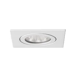 Downlight 4VA stiv, firkantet GX5,3 IP65, hvid dæmpbar