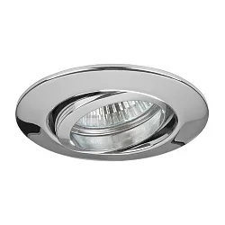 Downlight rund, svingbar GU10 IP20, chrom dæmpbar