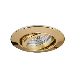 Downlight rund, svingbar GU10 IP20, guld dæmpbar