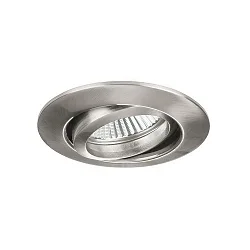 Downlight rund, svingbar GU10 IP20, nikkel mat dæmpbar