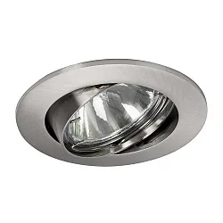 Downlight rund, svingbar GU10 IP20