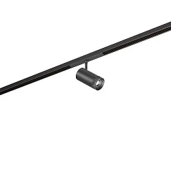 track spot PEPA RONDO 25°-55° / 16W cylindrical, DALI controllable, focusable IP20, black matt dimmable