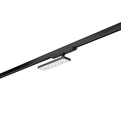 3-phase spot BALI MINI-S S 97°/91° DALI-2 - 29.4CM swivelling, rotatable, DALI controllable, with lens optics IP20