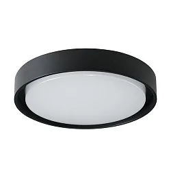 Væg- og Loftlampe BARTIE rund IP54, sort 