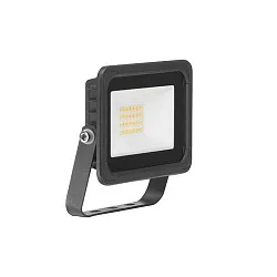 Projektørlys NEO MINI 3-polet, vipbar, omskiftelig IP65, sort 