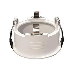 Accessory for IMPLEMENT lamp (BRUM-12391173) - ring for deep recessed mounting, DA 8.9cm, structured white