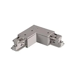 Corner connector 90° for 3-phase- / 1-phase power tracks, protective conductor on the outside, silver