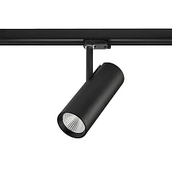 Skinne spot rund, drejelig, omskiftelig LED IP20, hvid dæmpbar