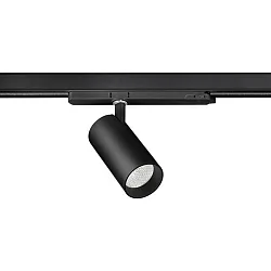 Skinne spot TRAXX MICRO rund, drejelig, omskiftelig LED IP20, sort 