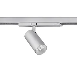 track spot TRAXX MINI round, rotatable, switchable LED IP20, silver 