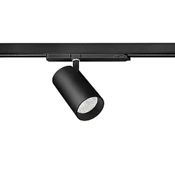 Skinne spot TRAXX MAXI rund, drejelig, omskiftelig LED IP20, sort 