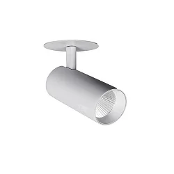 Spot TRAXX MICRO rund, svingbar, drejelig, omskiftelig LED IP20, sølv 