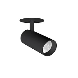 Spot TRAXX MICRO rund, svingbar, drejelig, omskiftelig LED IP20, sort 
