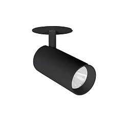 Spot TRAXX MINI rund, svingbar, drejelig, omskiftelig LED IP20, sort 