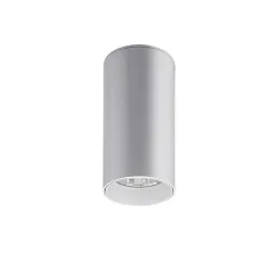 Downlight TRAXX MINI rund, omskiftelig LED IP20, sølv 
