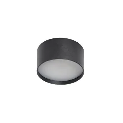 Udendørs loftlampe Ø 9CM rund, CCT Switch, med diffuser IP44