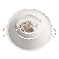 Loftmonteringsring ARKTUR, RUND, 12V DC, GU5.3 / MR16, maks. 50W, 30° vipbar