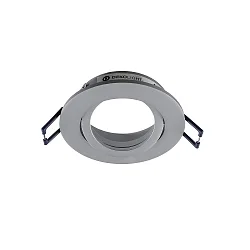 Indbygnings loftlampe SAMSOLA rund, svingbar GU10 / GU5.3, aluminum mat dæmpbar