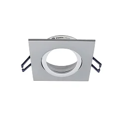 Indbygnings loftlampe SAMSOLA firkantet, svingbar GU10 / GU5.3, aluminum mat dæmpbar
