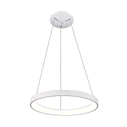 pendant luminaire MEROPE 80 IP20, white