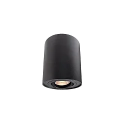 Kapego ceiling luminaire Bengala, 220-240V AC / 50-60Hz, GU10, 50W, aluminum, black