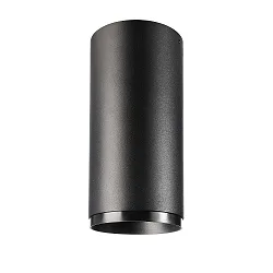 Downlight LUCEA 15 stiv, overflademonteret version, CCT Switch IP20, gennemsigtig, kulsort dæmpbar