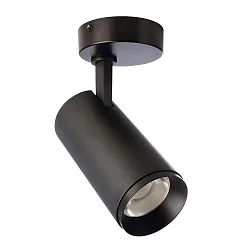 Loftlampe LUCEA TILT 20 CCT Switch, justerbar IP20, gennemsigtig, kulsort dæmpbar