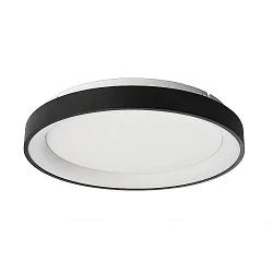 Væg- og Loftlampe MEROPE 40 IP20, sort