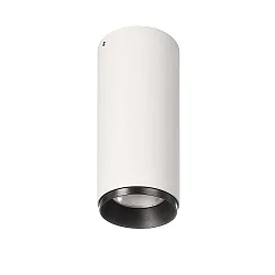 Loftlampe LUCEA IP20, trafik hvid dæmpbar