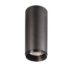 Loftlampe LUCEA IP20, kulsort dæmpbar