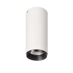 Loftlampe LUCEA DTW down, Dim-To-Warm IP20, hvid dæmpbar