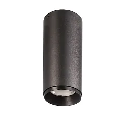 Loftlampe LUCEA DTW down, Dim-To-Warm IP20, kulsort dæmpbar