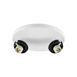 Spotlight bar CAN TILT ROUND BASE Ø 20CM MIX‘N MATCH 2-flammer, rund, uden skærm, kardanisk drejning GU10 IP20, hvid