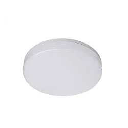Væg- og Loftlampe ALTAIS 2 rund IP54, hvid 