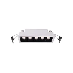 KapegoLED Loftindbygningslampe Ceti 5, strøm konstant, 14-15V DC, 700 mA, 10W, 2900K, hvid mat