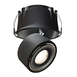 Indbygnings loftlampe UNI II MAX TILT 700MA 2-polet, konstant strøm, kardanisk drejning IP20, kulsort dæmpbar