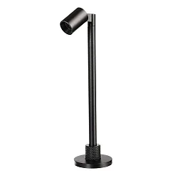 Displaylampe HERCULIS SMALL, 3V DC, 350 mA, 1W, 3000K, sort