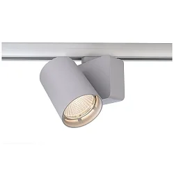 Deko-Light LED 3-faset Downlight NIHAL, 30W 3000K 2450lm 33°, dæmpbar, sølv