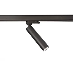 3-faset spot SLIM cylindrisk, justerbar, UGR < 19 IP20, kulsort dæmpbar