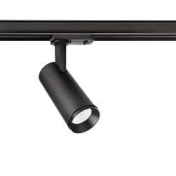 1-faset spot LUCEA TILT DTW Dim-To-Warm, justerbar IP20, kulsort dæmpbar