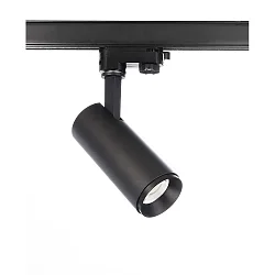 3-faset spot LUCEA TILT DTW svingbar, Dim-To-Warm IP20, kulsort dæmpbar