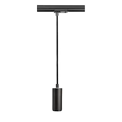 1-faset pendul LUCEA DTW Dim-To-Warm IP20, kulsort dæmpbar