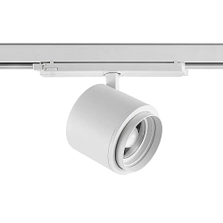 3-phase spot FOCARIS DALI DALI controllable, UGR < 19, focusable, cardanic IP20, traffic white dimmable